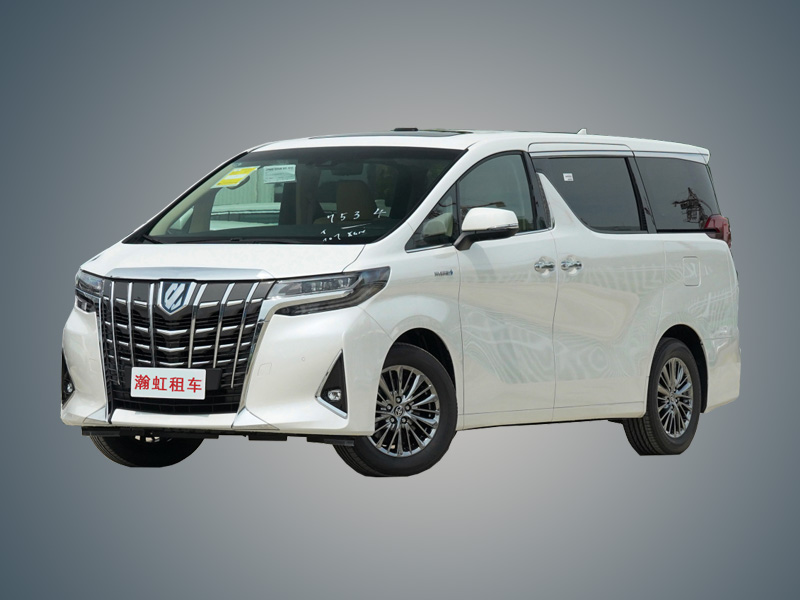 丰田埃尔法（七座）