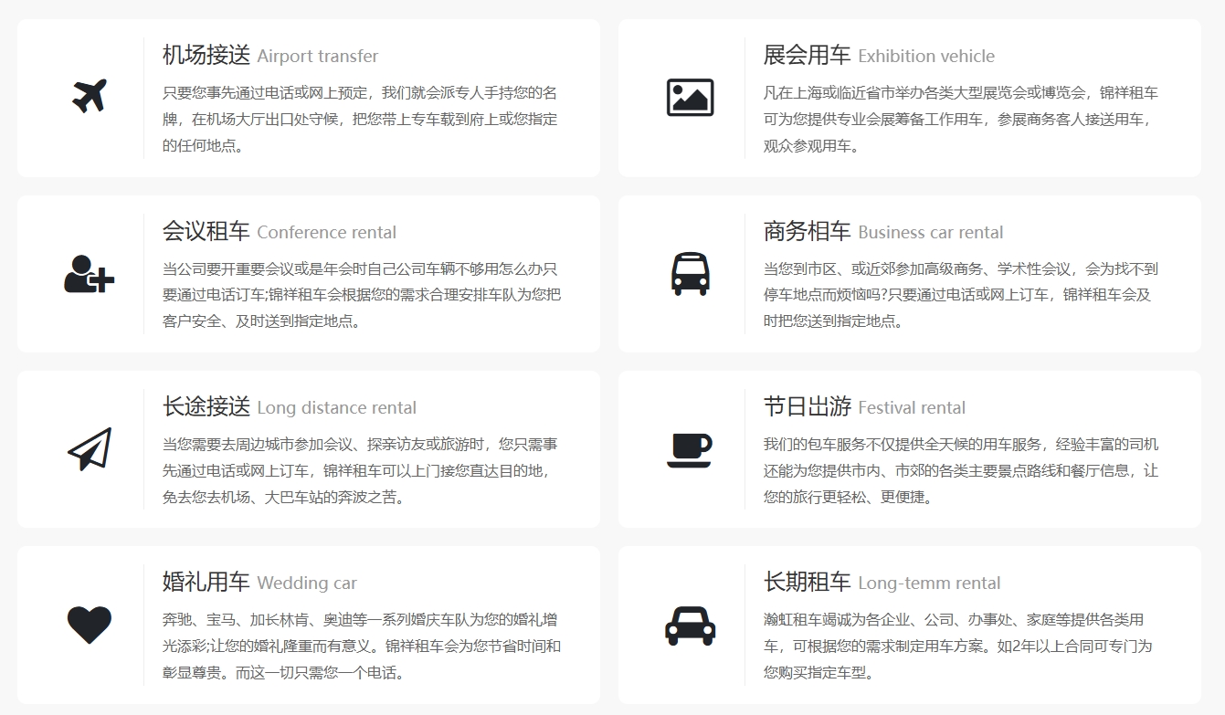 微信截图_20250828103936